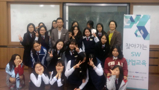 광주전남 SW융합클러스터사업단이 지난달 말 순천 청암고등학교에서 '찾아가는 SW·ICT창업교육'을 실시했다. 이번 교육은 전남교육청 미래인재과의 지원으로 마련됐다. 전남정보문화산업진흥원 제공